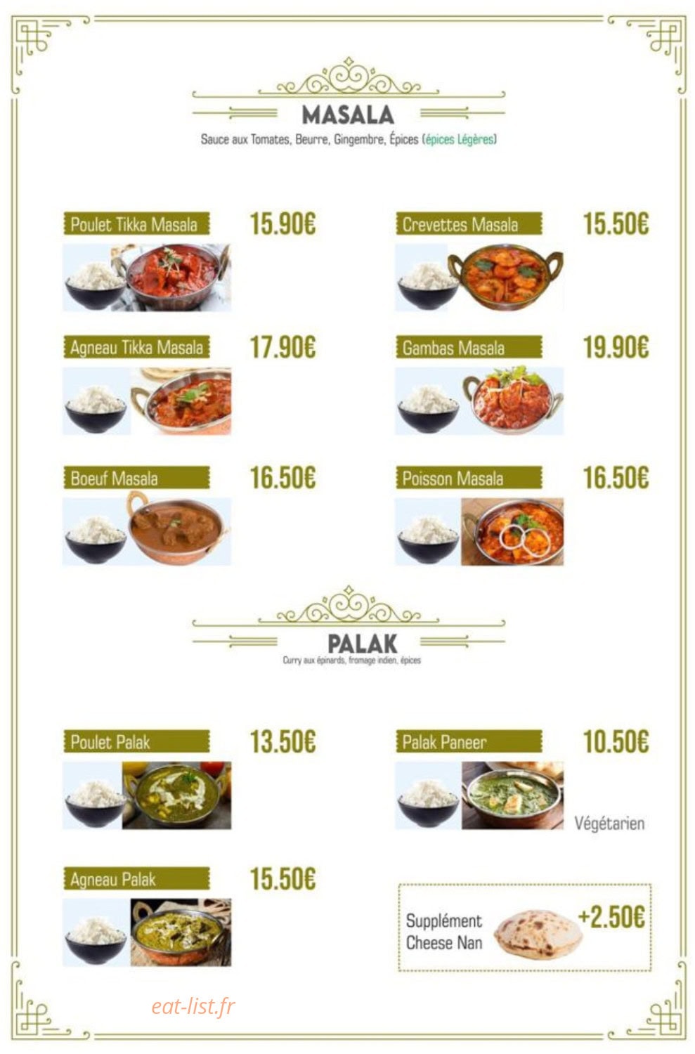 Hamdan Restaurant 42 — carte page 5