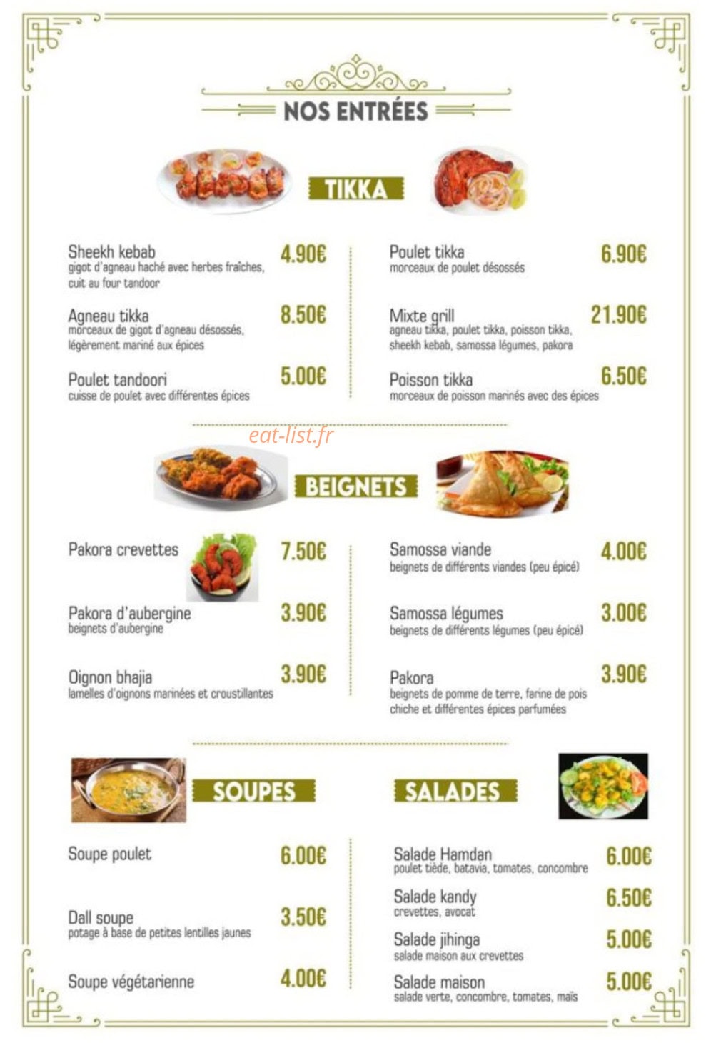 Hamdan Restaurant 42 — carte page 1