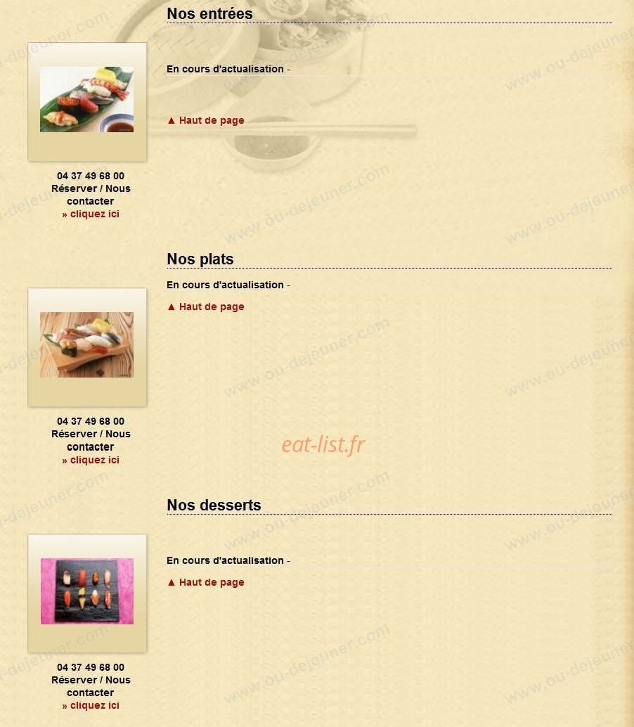 Restaurant Himiko — carte page 1