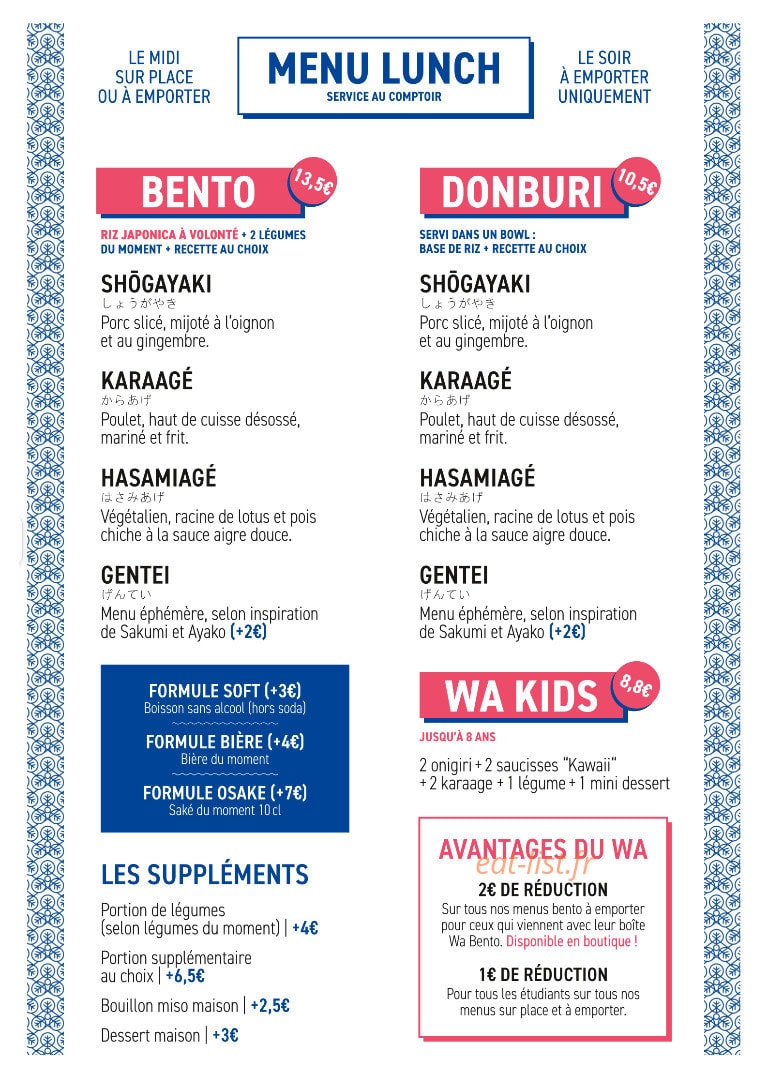 Wa bento — carte page 1