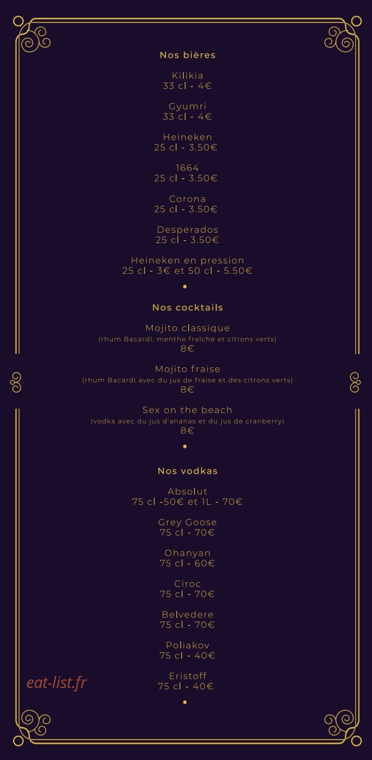 Yerevan Garden — carte page 6