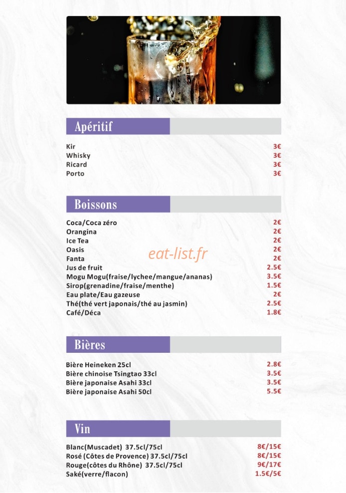 Asian sushi — carte page 5