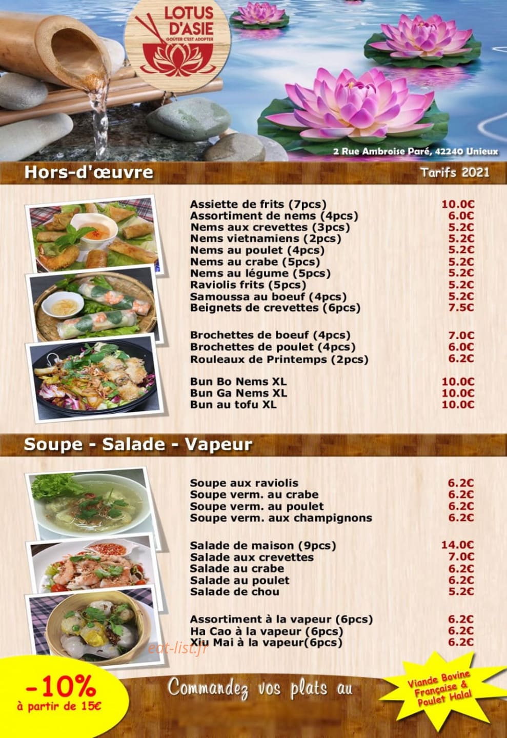 Lotus d'Asie — carte page 1