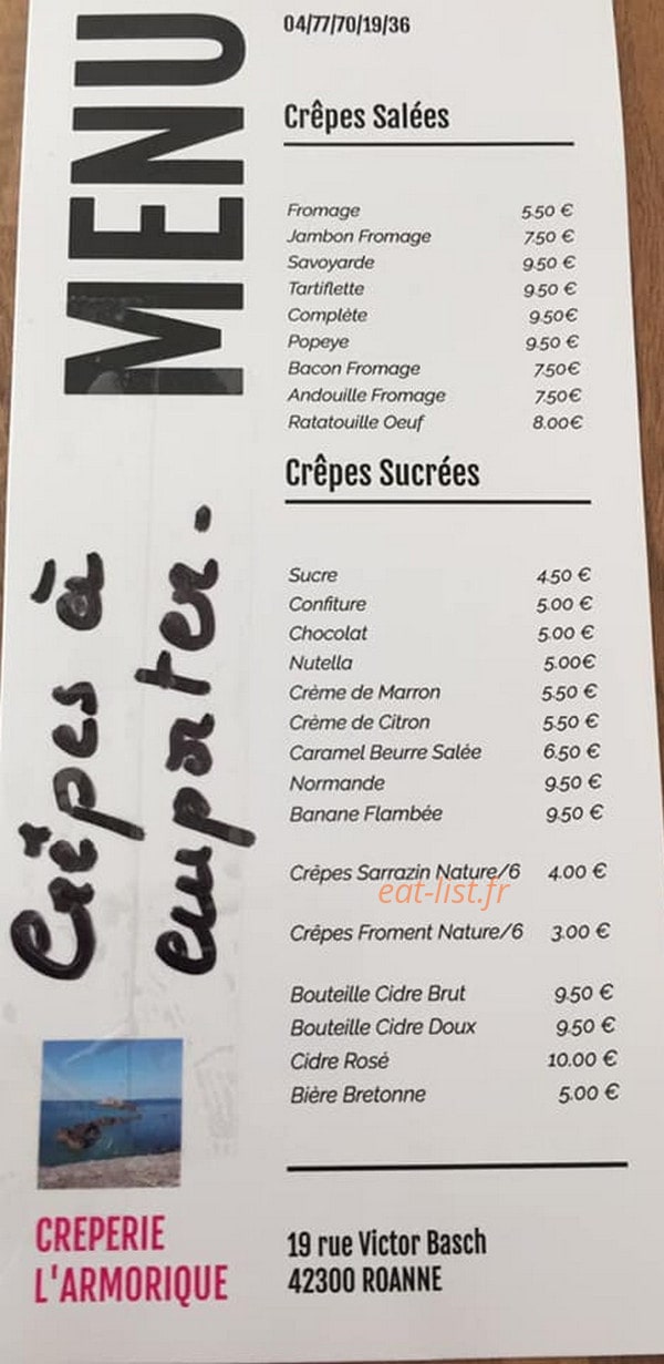 L'Armorique à Roanne - menu et photos
