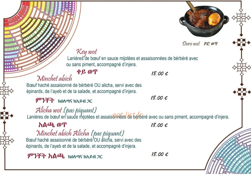 Chez fruta — carte page 4