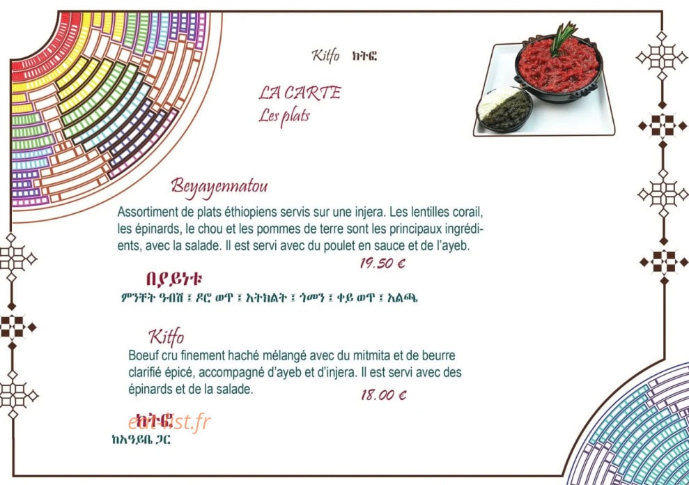 Chez fruta — carte page 2