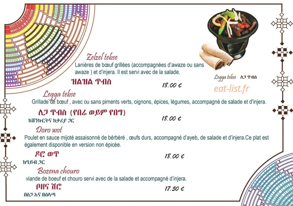 Chez fruta — carte page 3