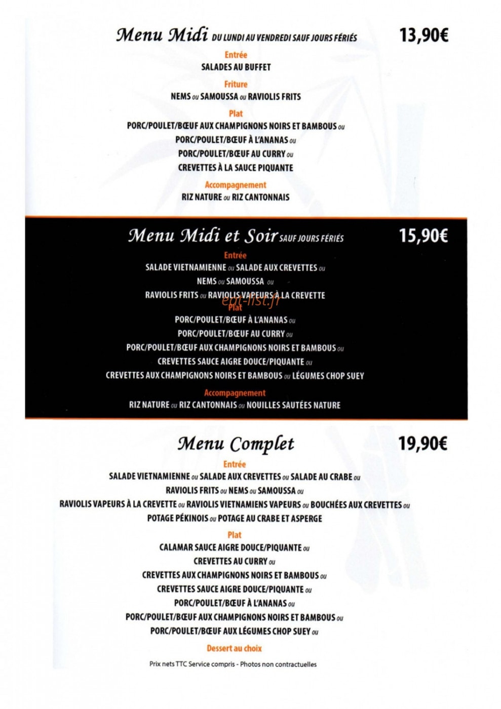 La Cascade — carte page 6