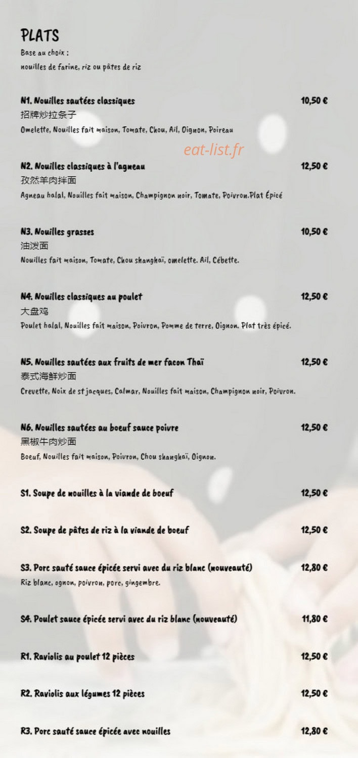 Les pâtes express — carte page 3
