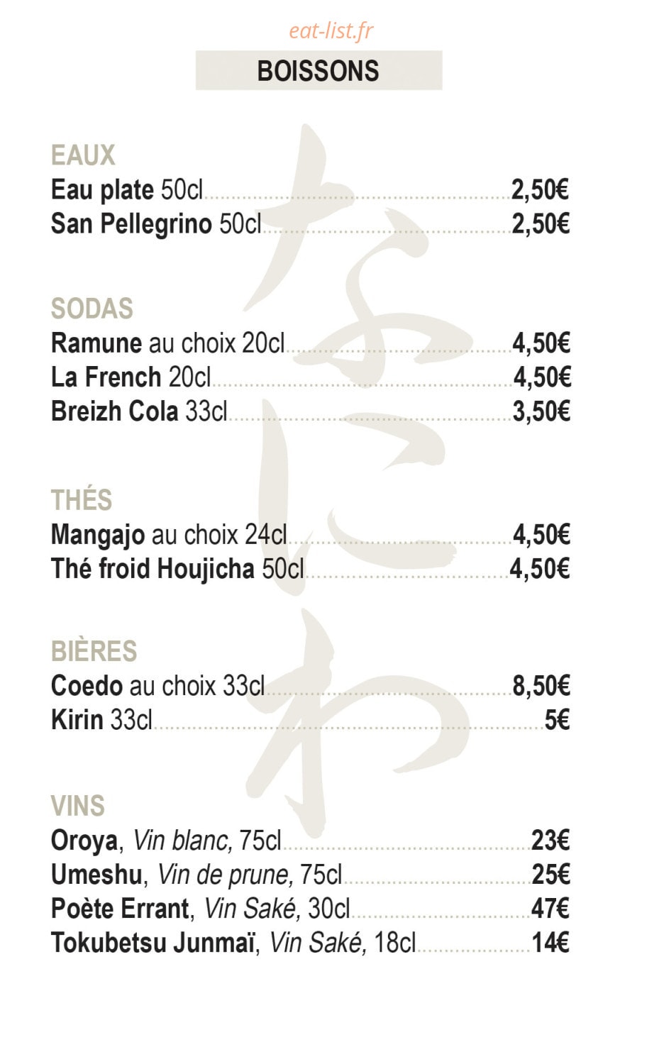 Naniwa — carte page 3