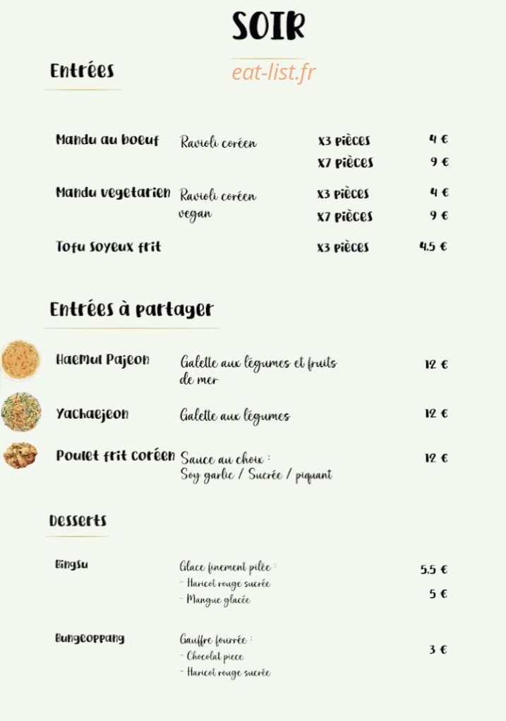 Oneul — carte page 3