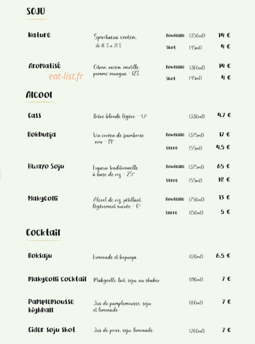 Oneul — carte page 6