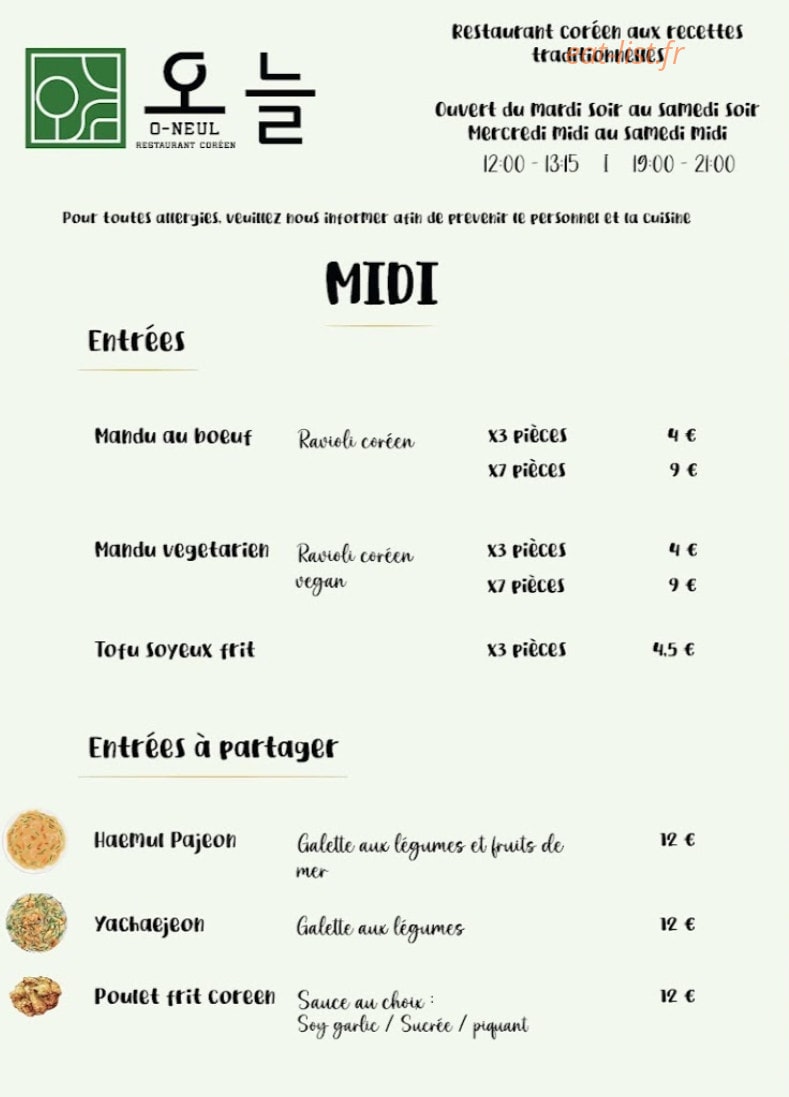 Oneul — carte page 1