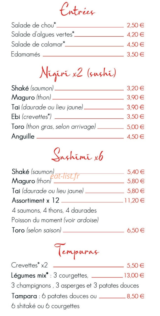 Sankai — carte page 3