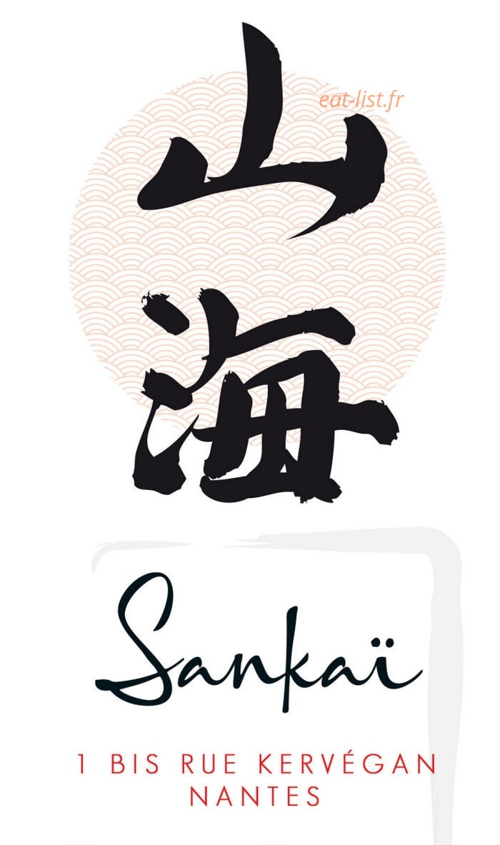 Sankai — carte page 1