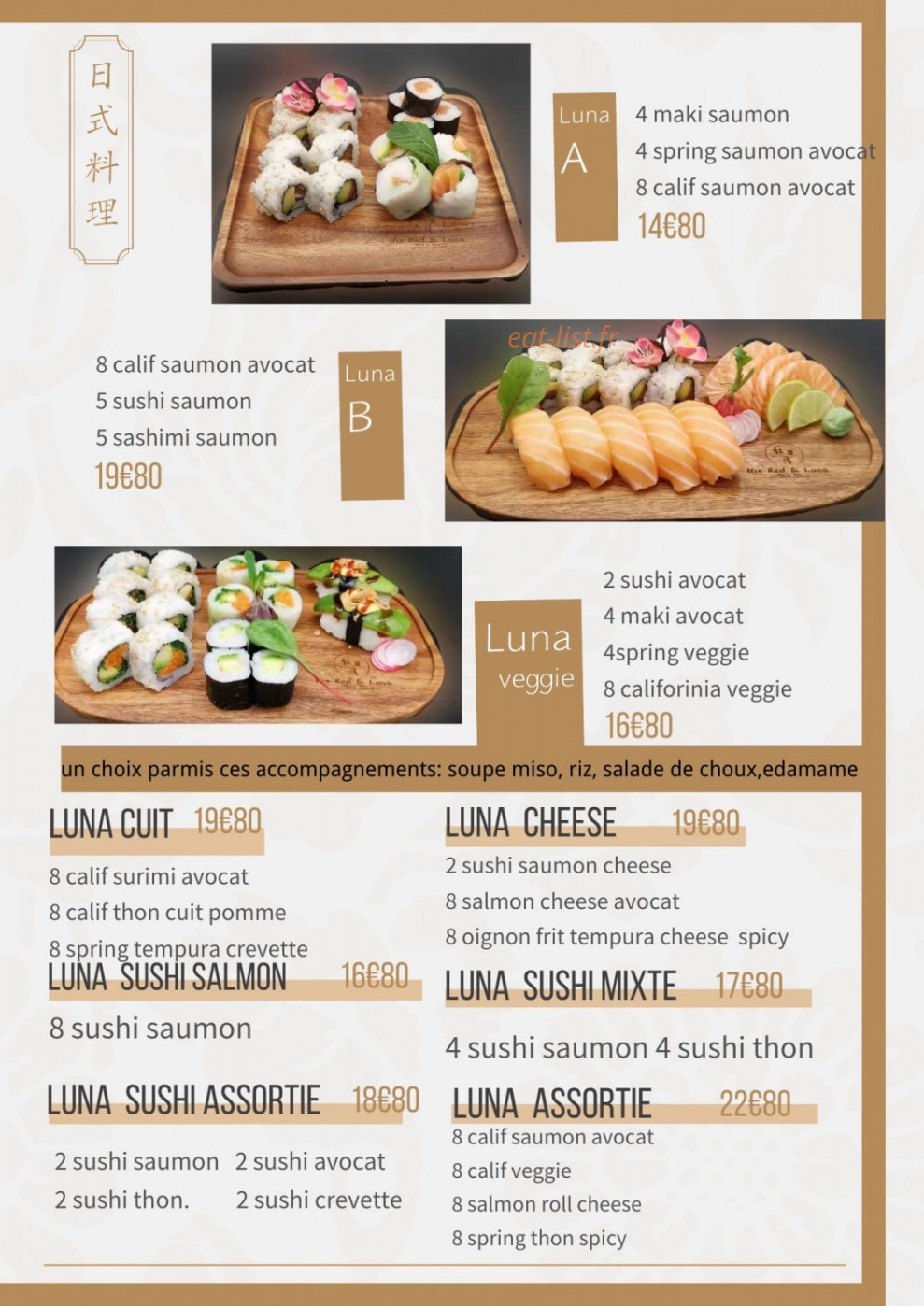 The Red & Luna — carte page 3