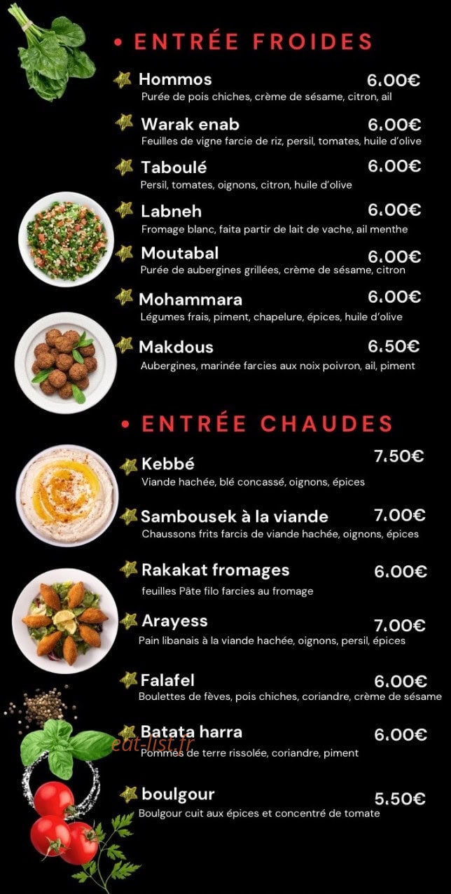 Layali liban — carte page 1