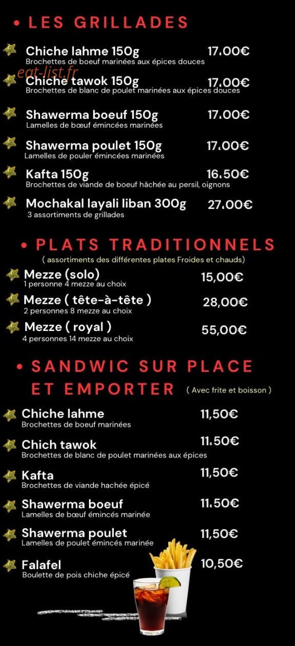 Layali liban — carte page 2