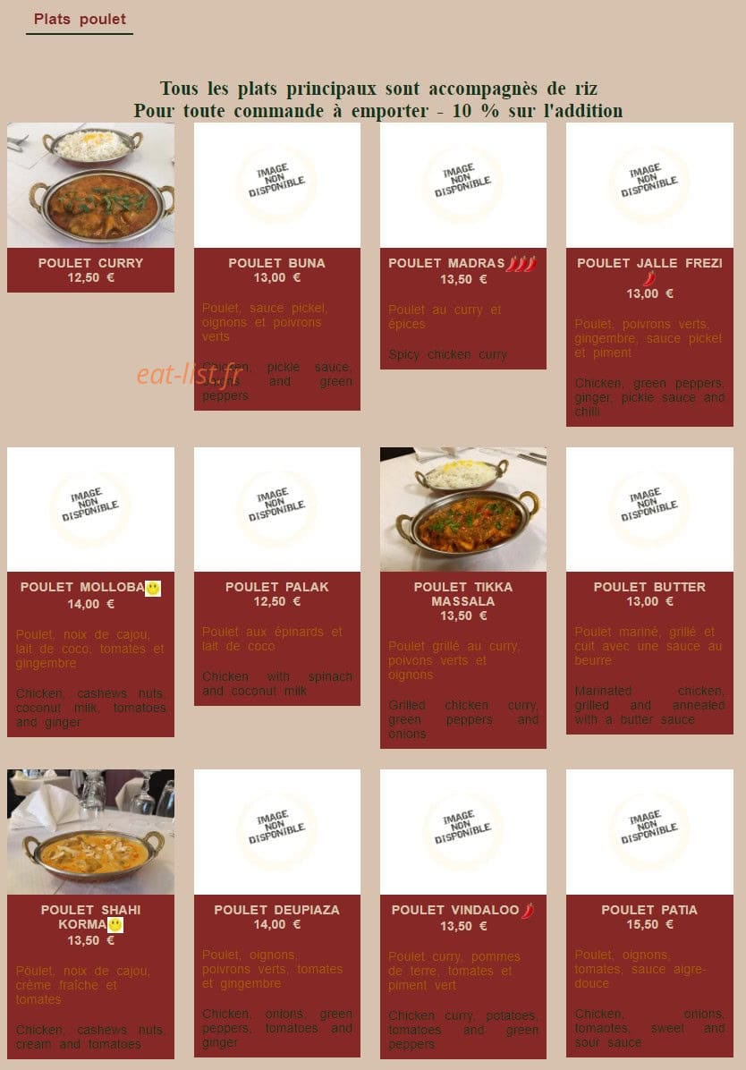 Kashfull — carte page 6
