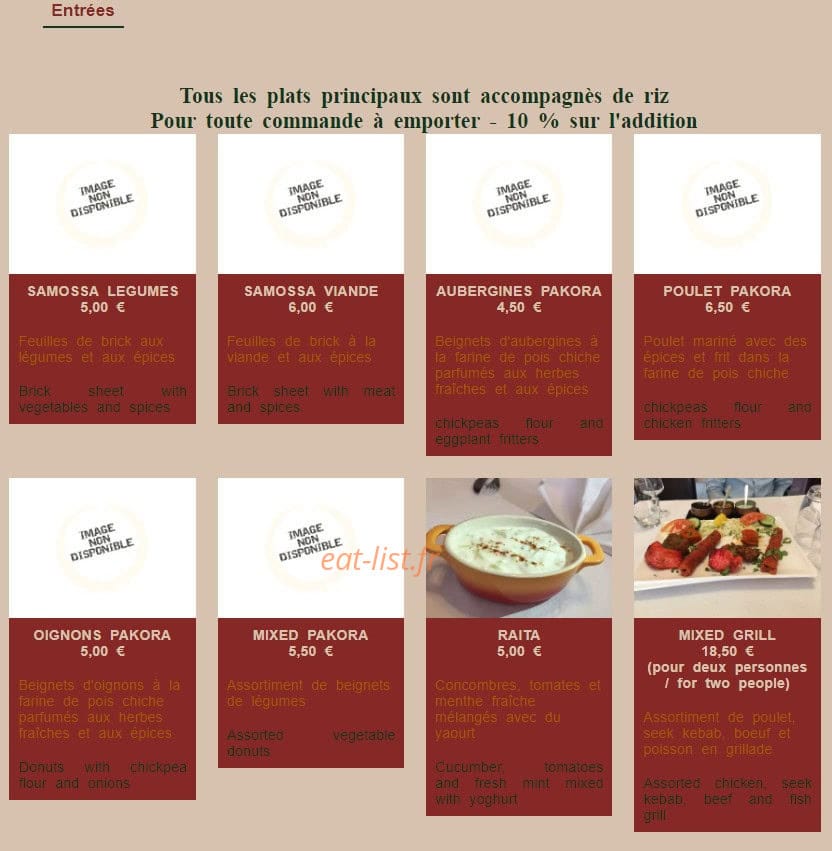 Kashfull — carte page 1