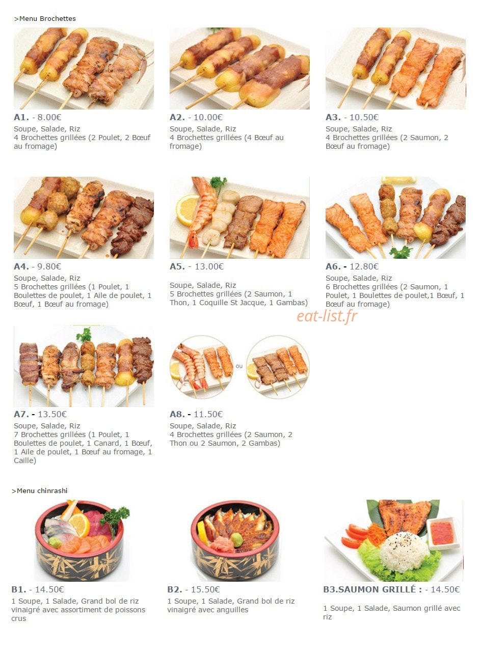 Yukito — carte page 1