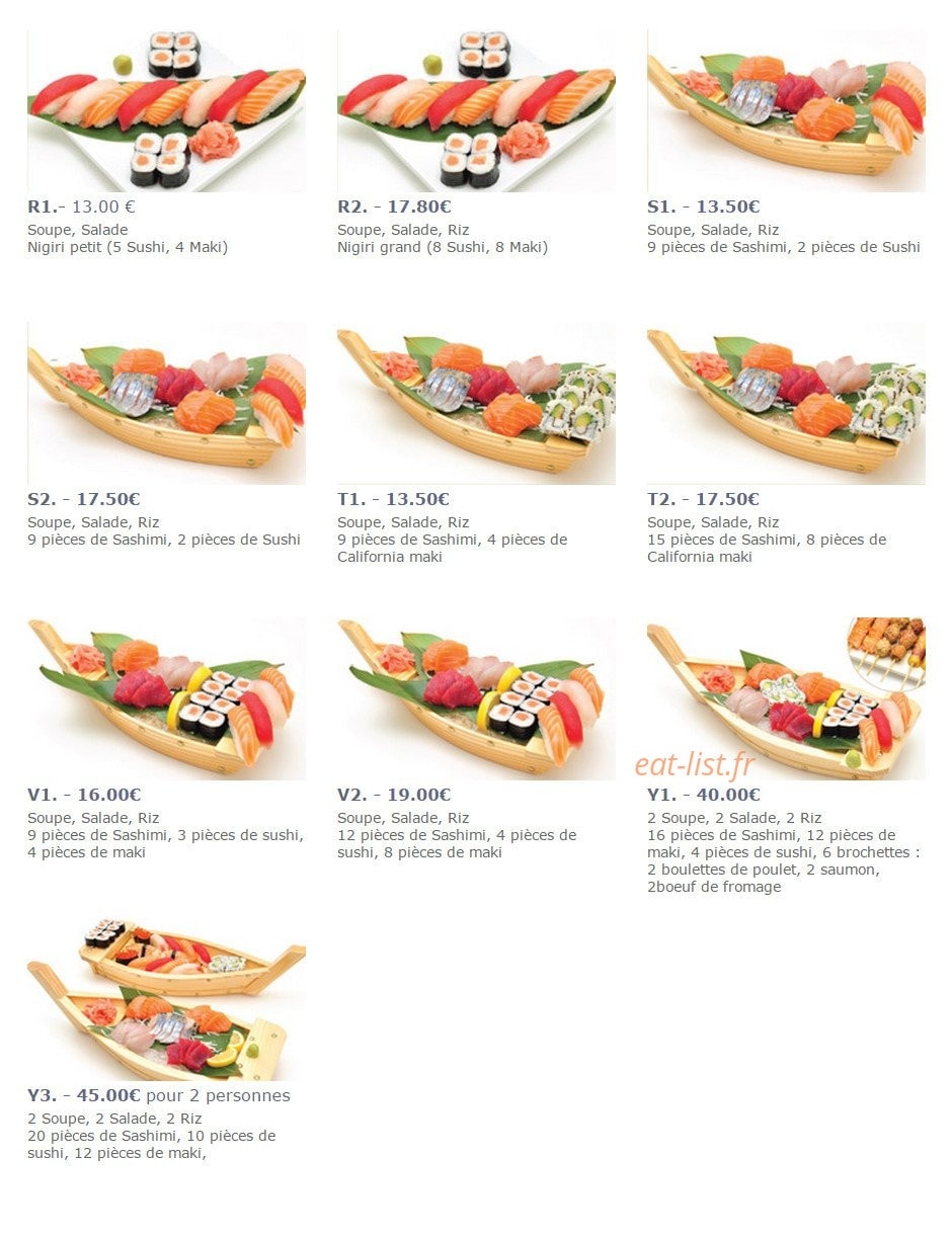 Yukito — carte page 3