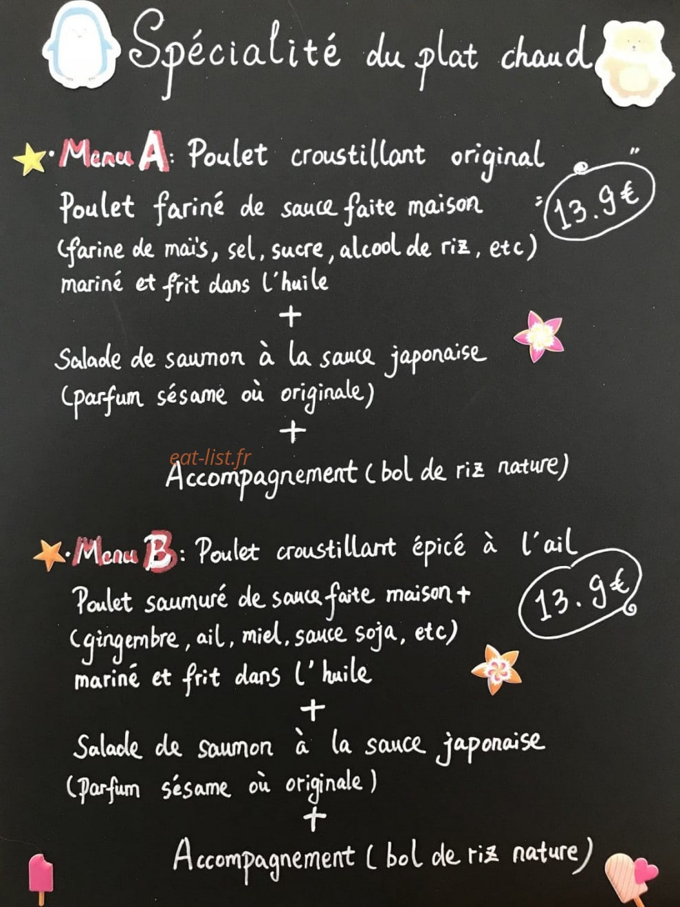 Sushi et plus — carte page 7
