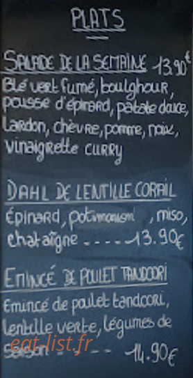 Omah café — carte page 1