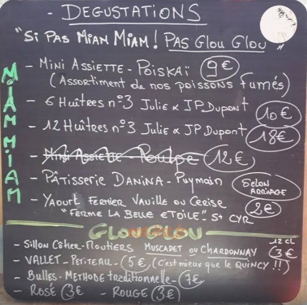Carte et menu de Poiskaï Sud à Les Moutiers en Retz — L'ardoise