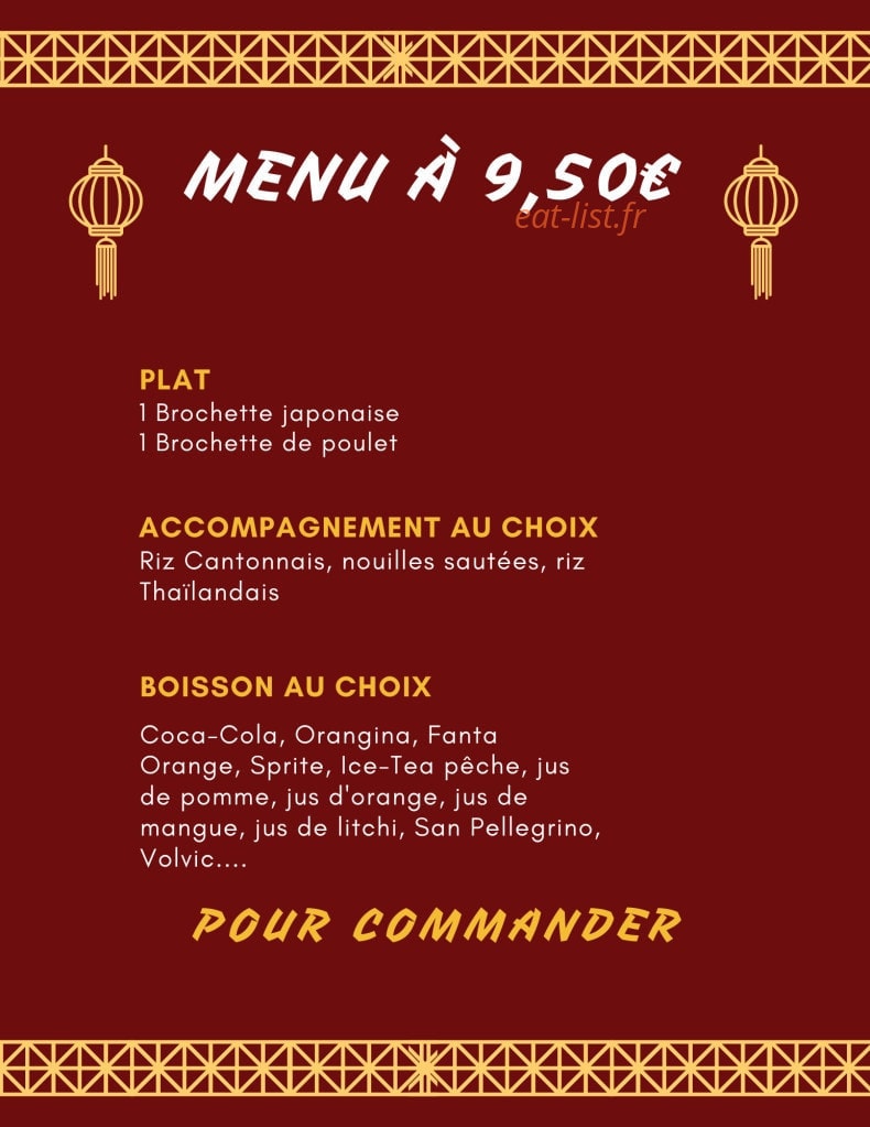 Au Gourmet de Chine — carte page 3