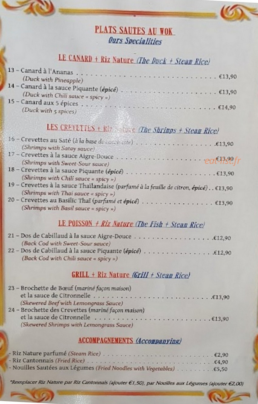 Nha Trang — carte page 1