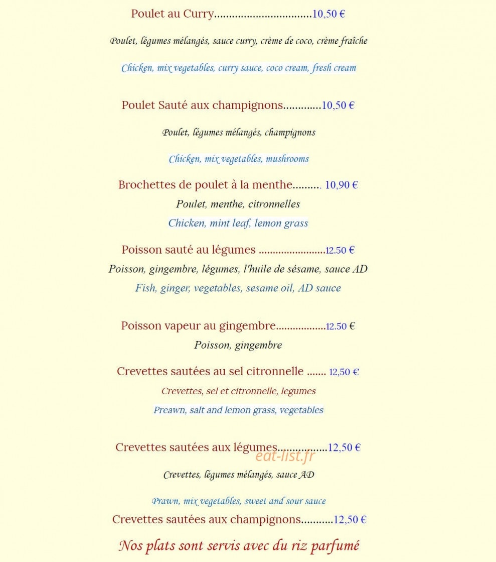 Passion D'Annam — carte page 3