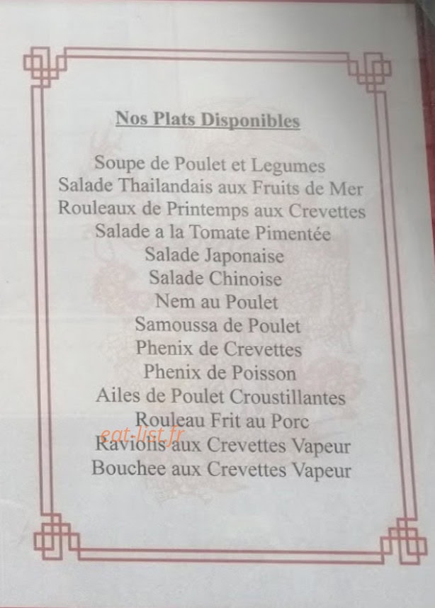 Chez Ming — carte page 2