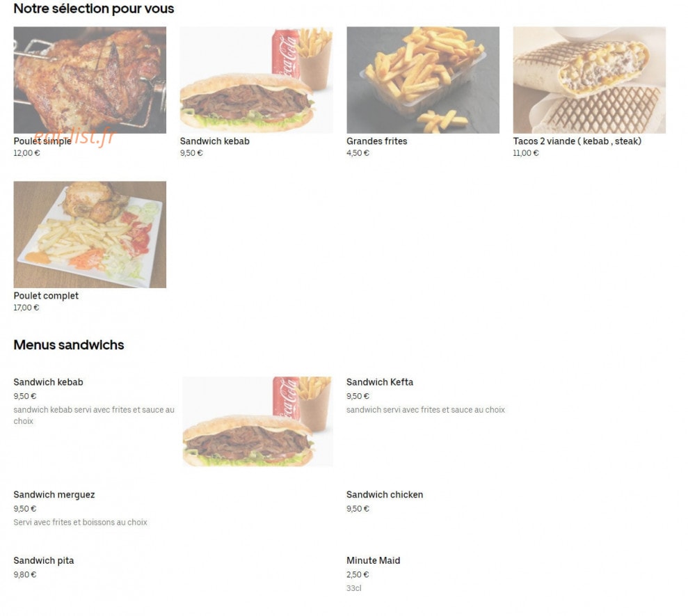 Funny Boy — carte page 1