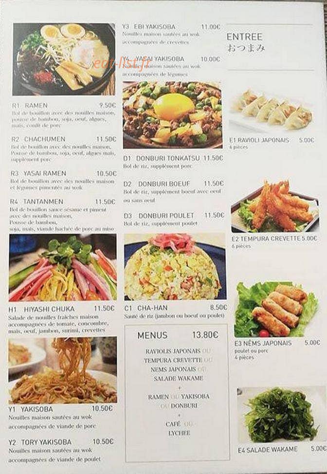 Kelie Suki — carte page 1