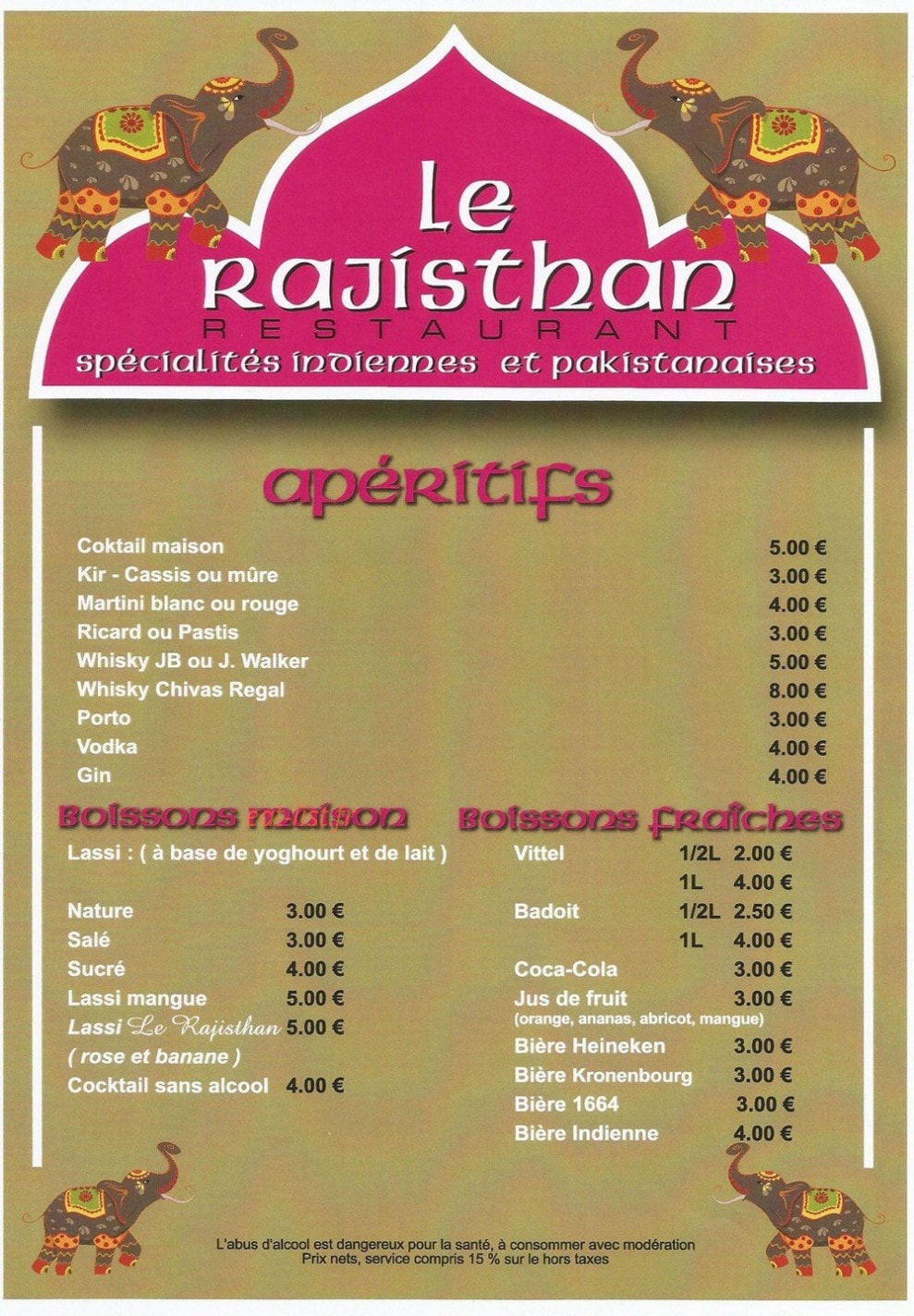 Le Rajisthan — carte page 2
