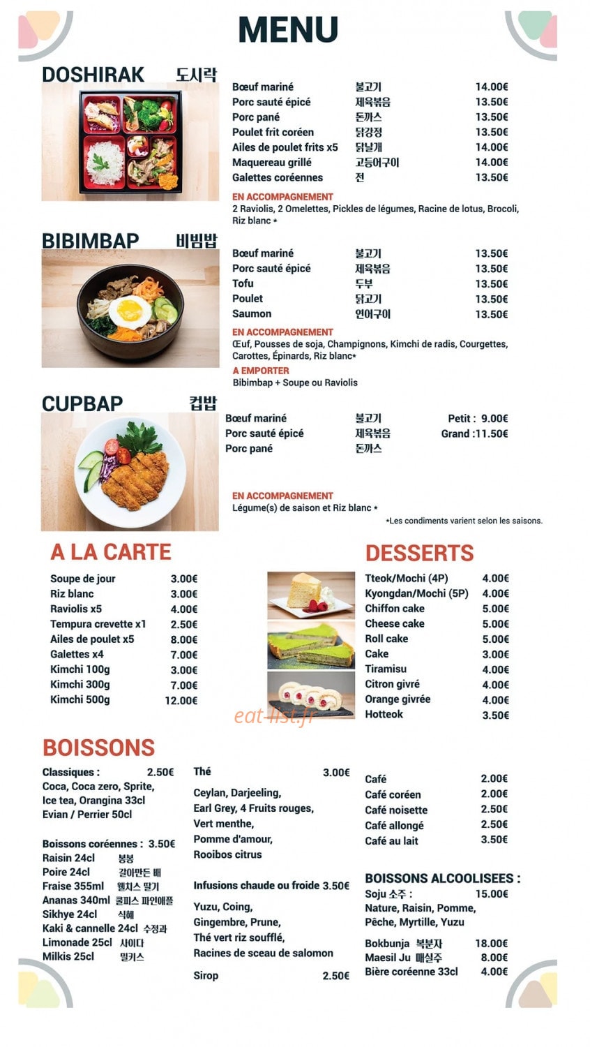 Ma-Dam — carte page 1