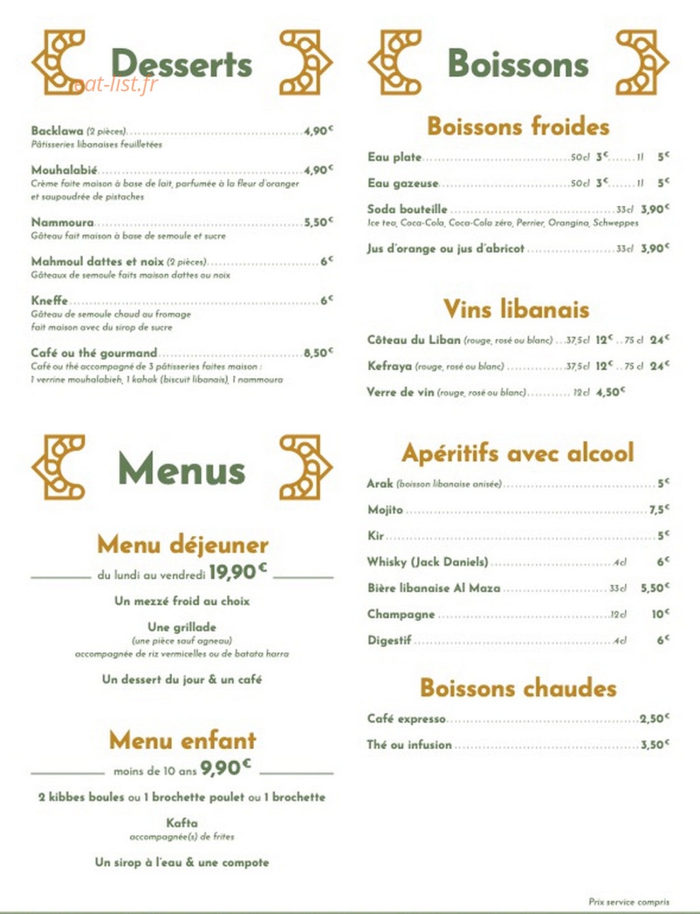 Ô P'tit Mezzé — carte page 2