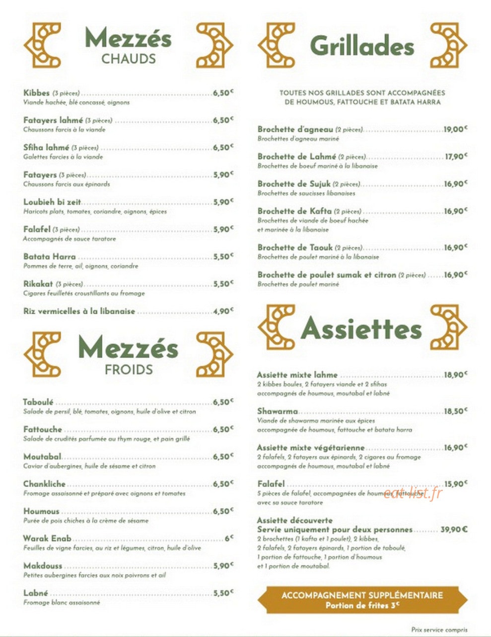 Ô P'tit Mezzé — carte page 1