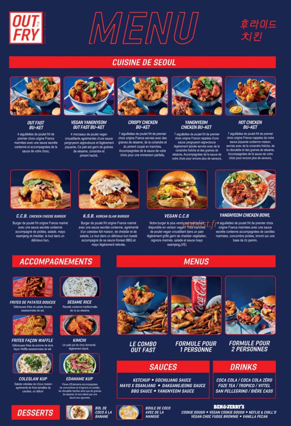 Out Fry — carte page 1