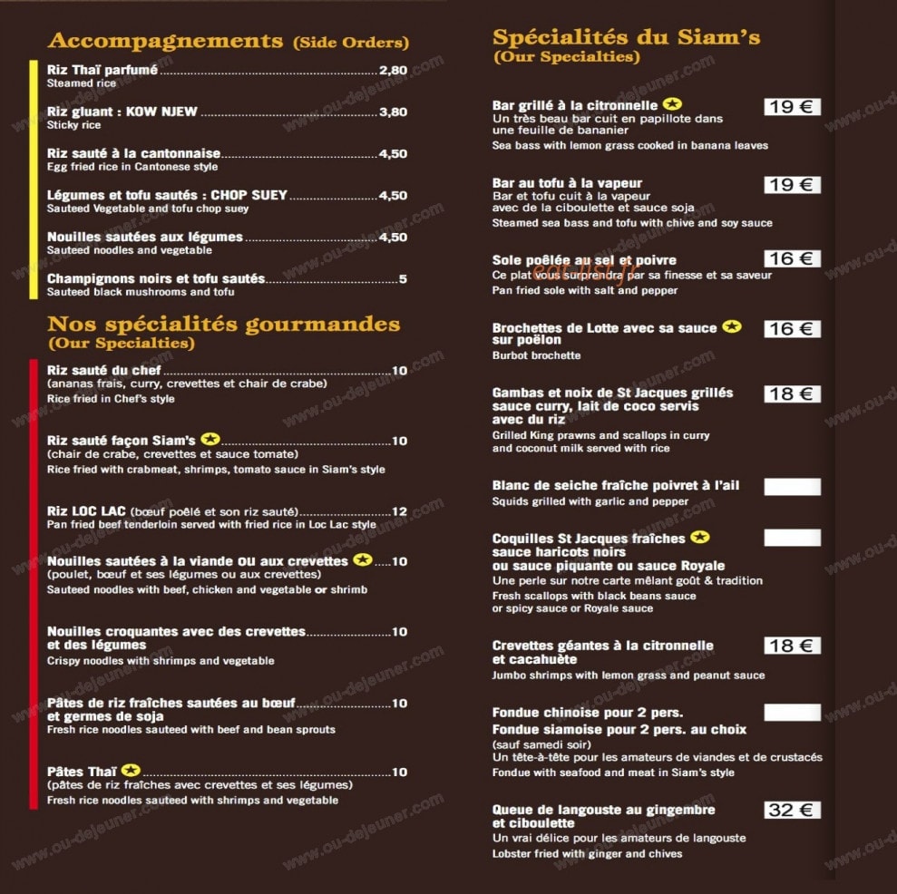 Siam's — carte page 7