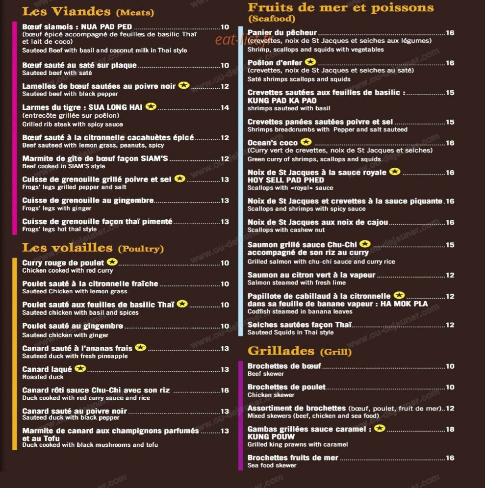 Siam's — carte page 6