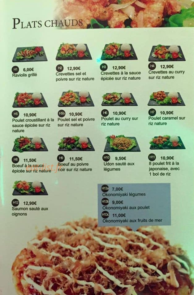 Sushi Ninja — carte page 12