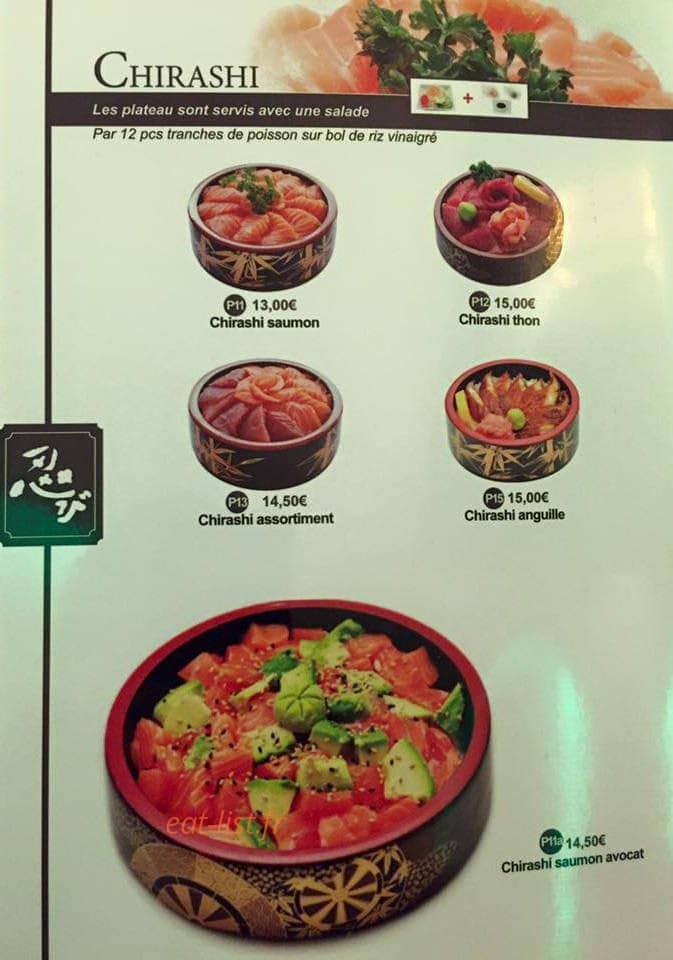 Sushi Ninja — carte page 2