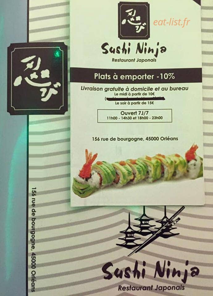 Sushi Ninja — carte page 1