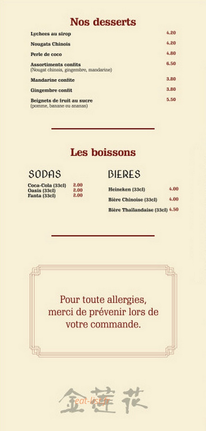 Lotus d'Or — carte page 8