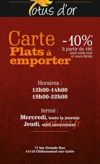 Lotus d'Or — carte page 1