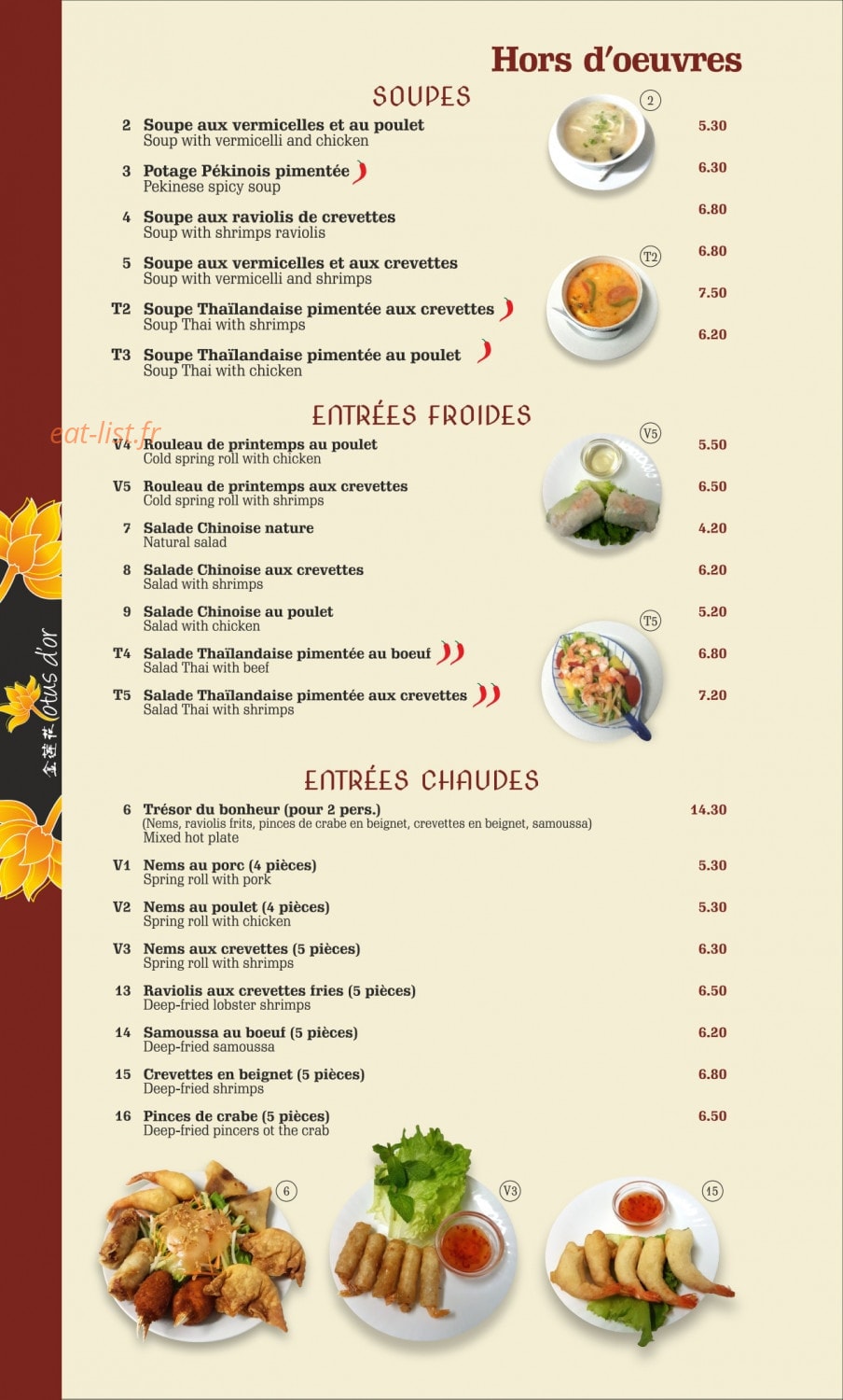 Lotus d'Or — carte page 5