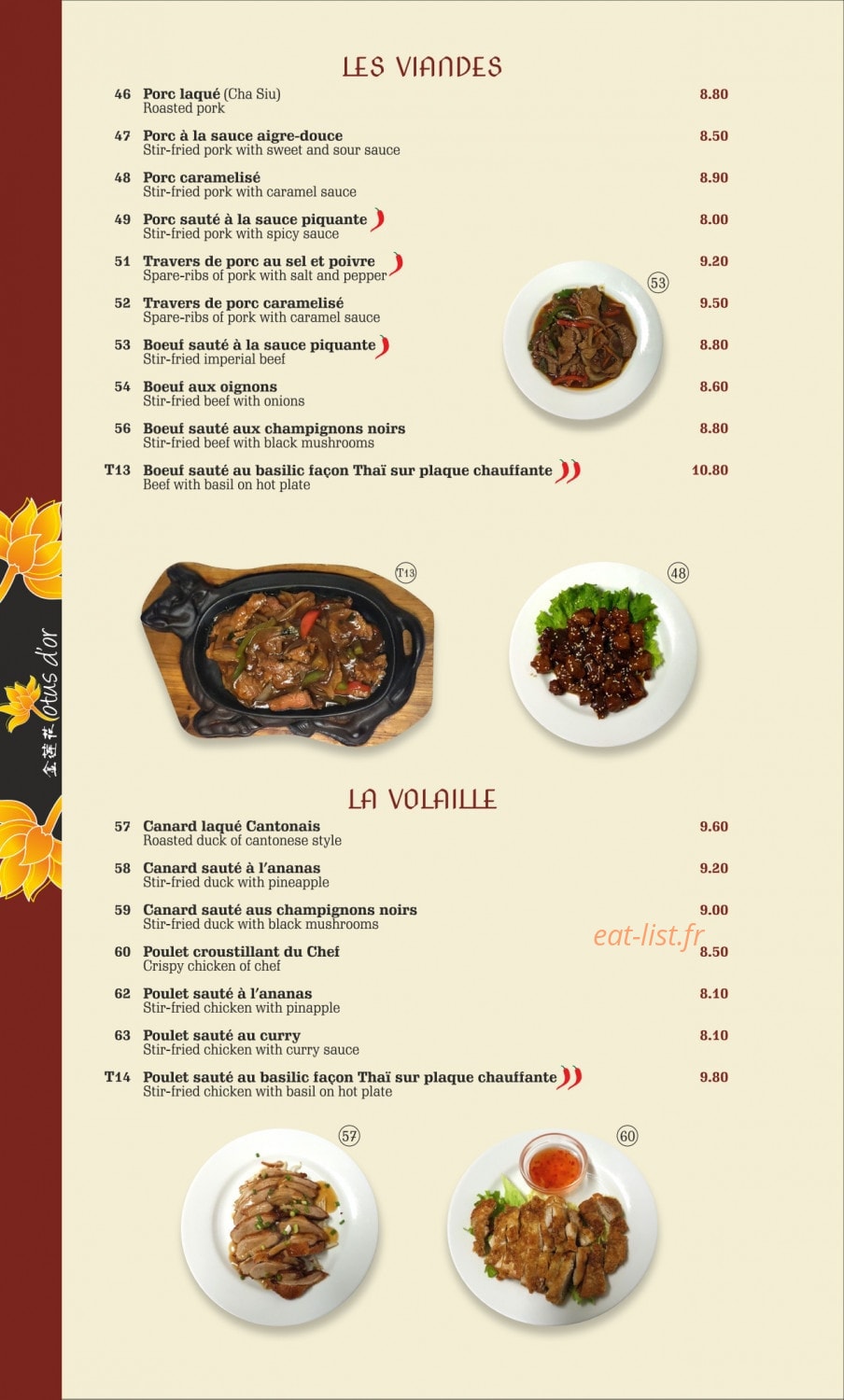 Lotus d'Or — carte page 3