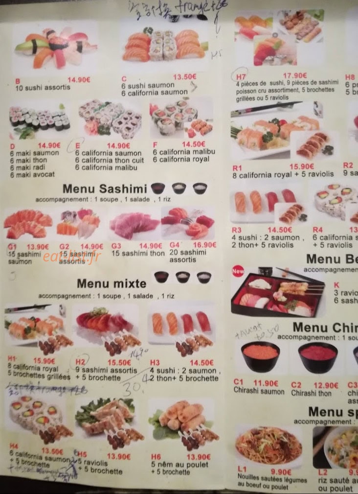 Tankiu Sakura — carte page 2
